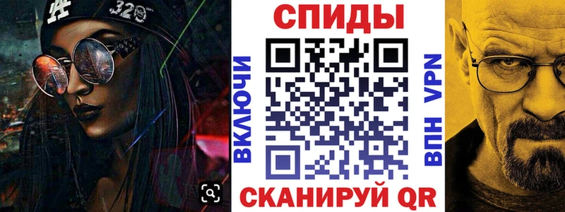 АМФЕТАМИН 98% Эртиль