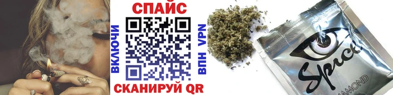 БУТИРАТ буратино  Эртиль 