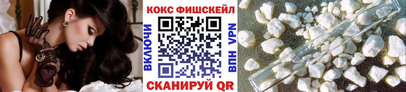 даркнет телеграм  Эртиль  Cocaine Эквадор 