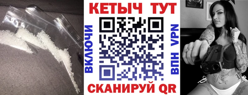 ОМГ ОМГ   Эртиль  Кетамин VHQ 