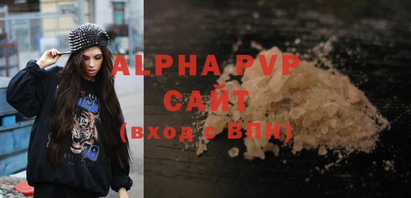 мескалин Богданович