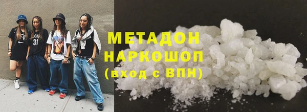 mdpv Богородицк