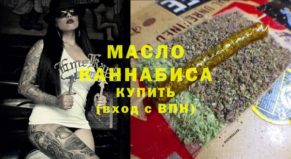 мескалин Богданович
