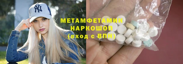 мескалин Богданович