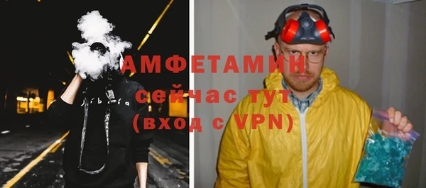 мескалин Богданович