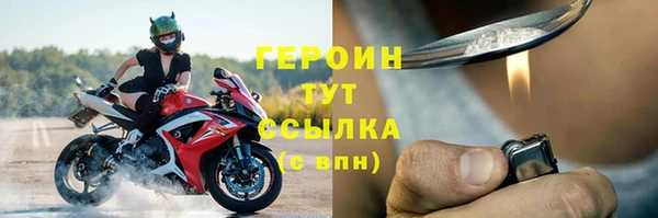мескалин Богданович