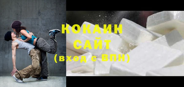 мескалин Богданович