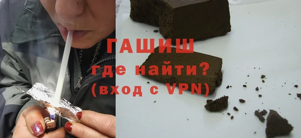 мескалин Богданович