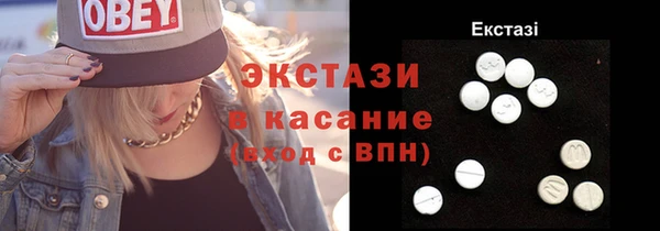mdpv Богородицк
