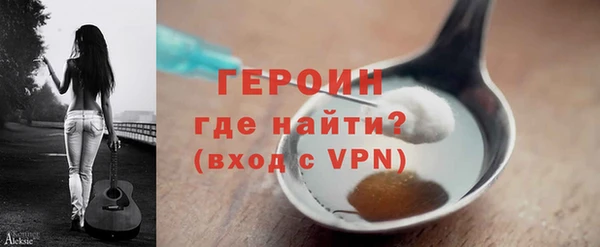 мескалин Богданович