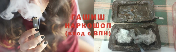 mdpv Богородицк