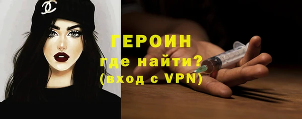 мескалин Богданович