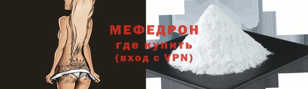 мескалин Богданович