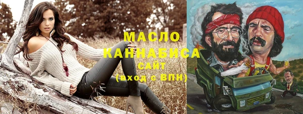 мескалин Богданович
