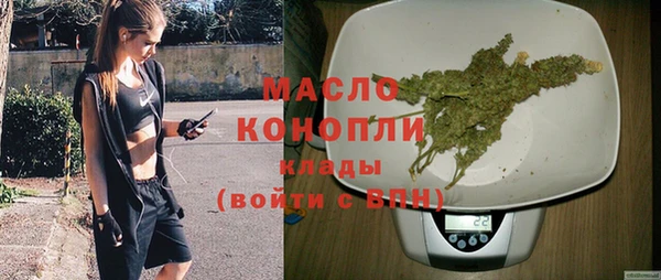 мескалин Богданович