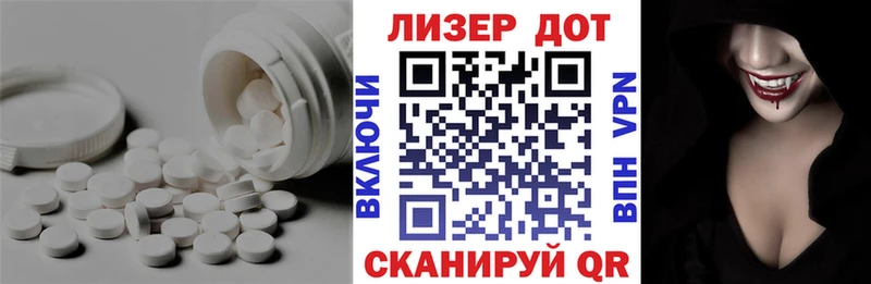 как найти закладки  Эртиль  Лсд 25 экстази ecstasy 
