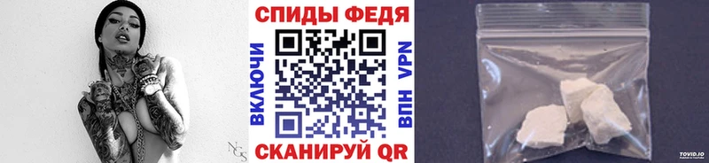 Первитин пудра Эртиль