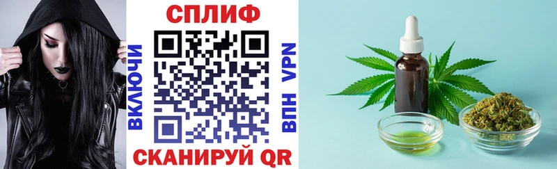 закладка  Эртиль  Шишки марихуана конопля 